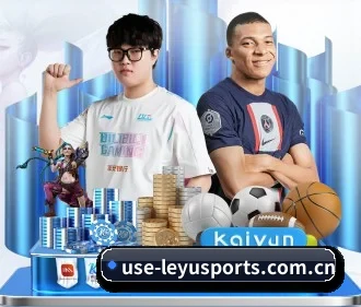 乐鱼 APP | leyu